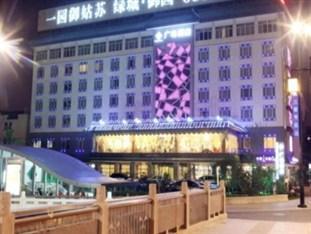 Suzhou Plaza Hotel Buitenkant foto