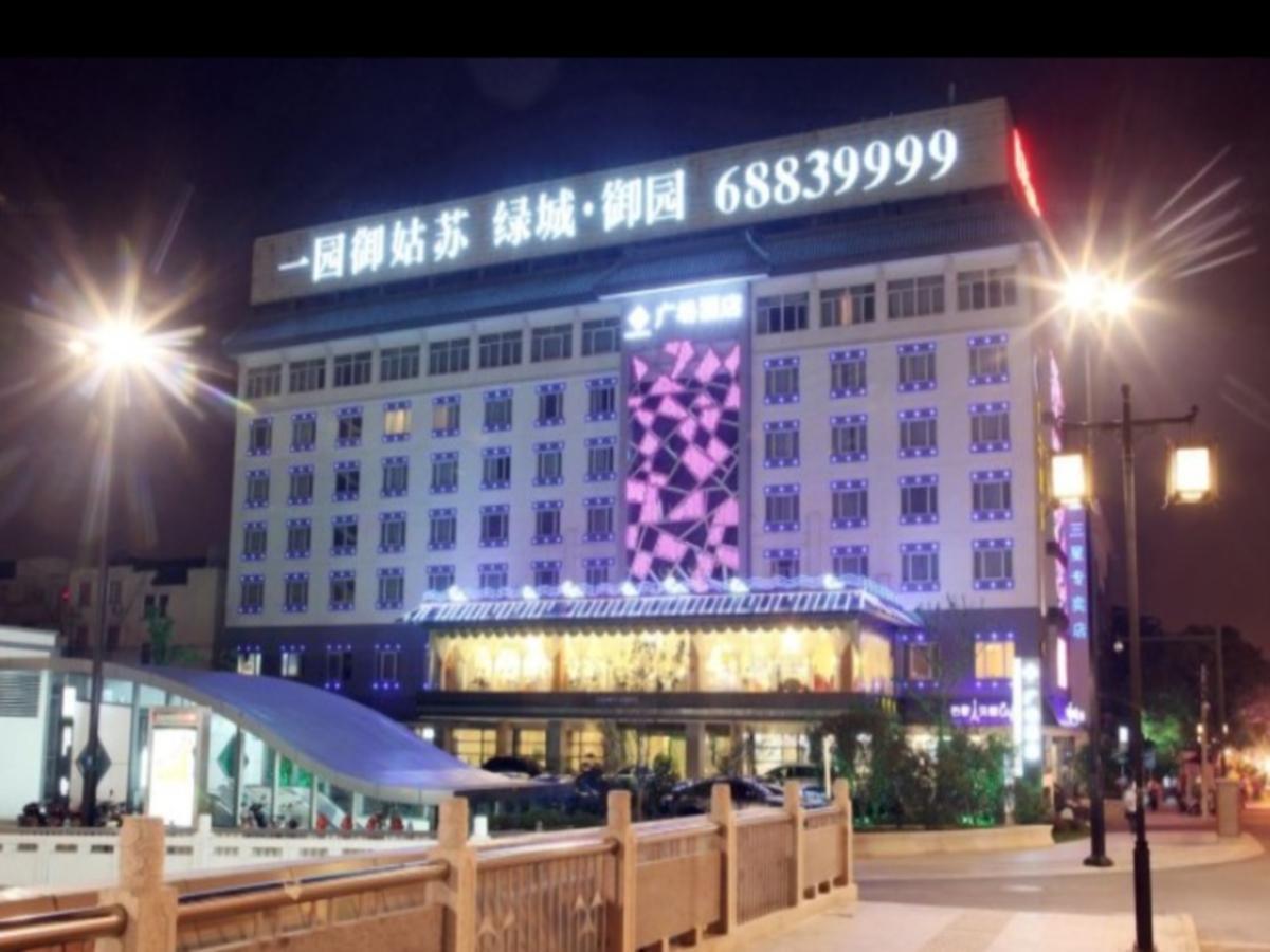 Suzhou Plaza Hotel Buitenkant foto