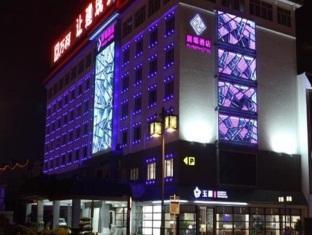 Suzhou Plaza Hotel Buitenkant foto